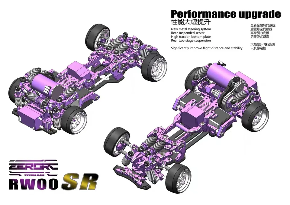 ZERORC RW00SR RWD Rear Drive Drift Frame 1/24 1/28 RC Car Frame