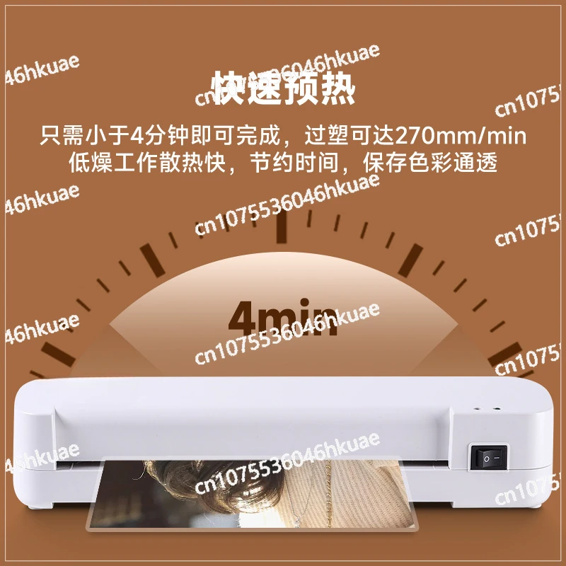 A4 Plastic Sealing Machine Photo Plastic Laminating Household Glue Machine Small Office Mini Hot Mounting and Sealing Machine