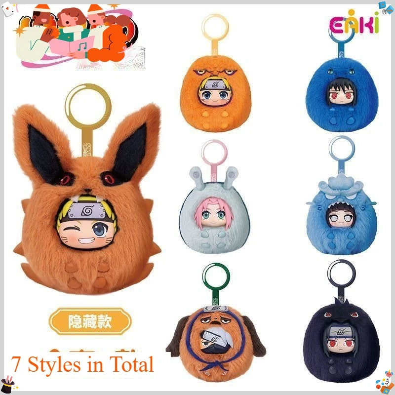 

EAKI в наличии, милые пухлые виниловые и плюшевые подвески для рюкзака, фигурки слепых коробок, подарки на Рождество и день рождения, коллекционные куклы