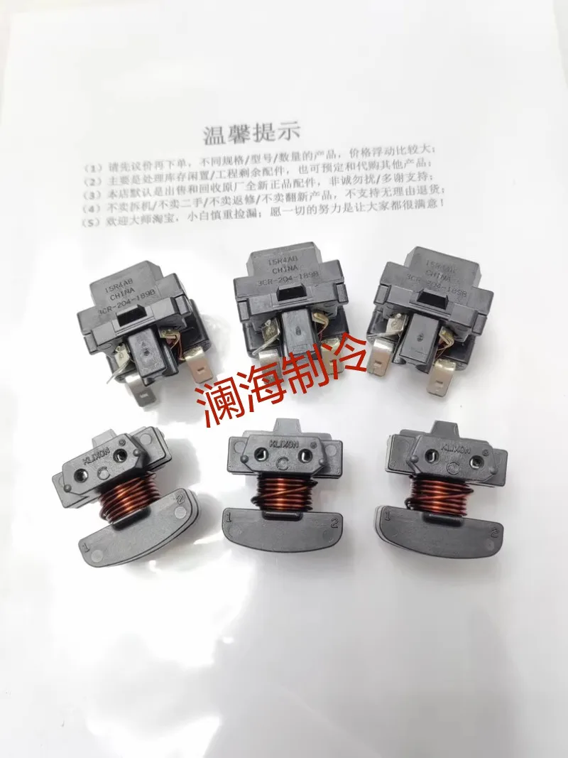 

New Trane oil pump heavy hammer starter capacitor 3CR-204-189B 3CR-204-166B RLY01676 RLY02433 CPT01767 CPT01258 CPT01511