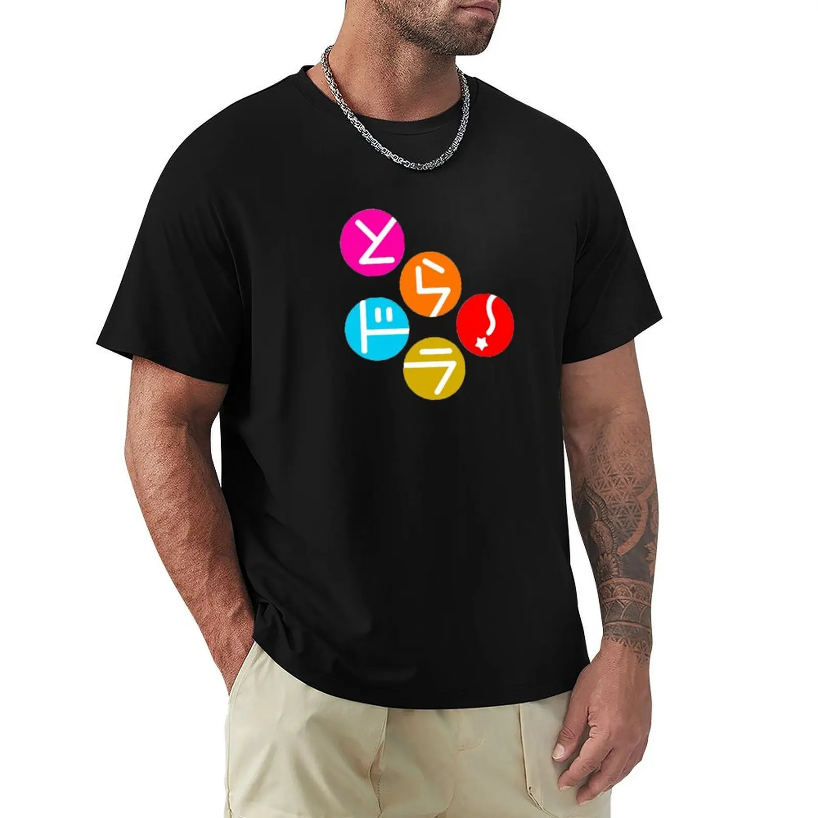 Toradora T-Shirt man t shirt cotton high quality T-Shirt