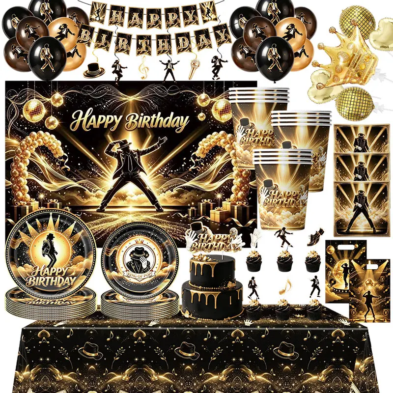 Michael Jackson Birthday Decorations Set Tableware Plate Cup Tablecloth Backdrop Gift Bag Balloons Cake Topper Decor Party Favor