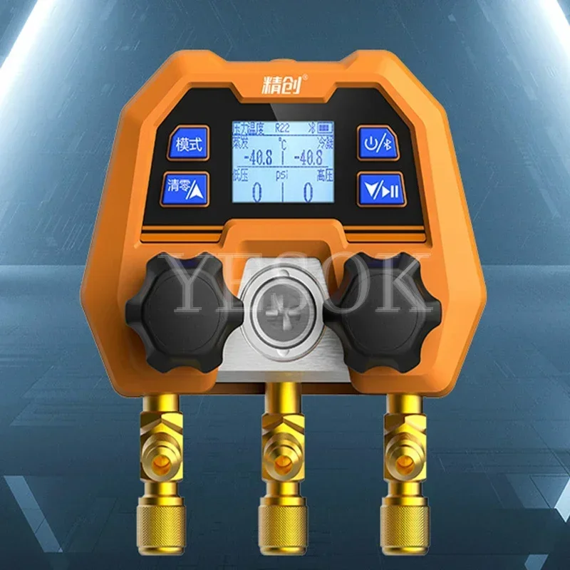 DMG-4B Digital Double Gauge Valve Electronic Manifold Instrument Refrigeration Maintenance  Digital Manifold Gauge  tools