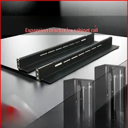 Server cabinet rail bracket rail L-shaped bracket telescopic slide rail extendable server cabinet screws