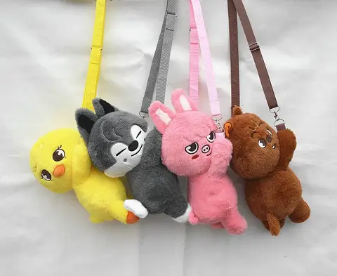 Skzoo bag-AliExpress