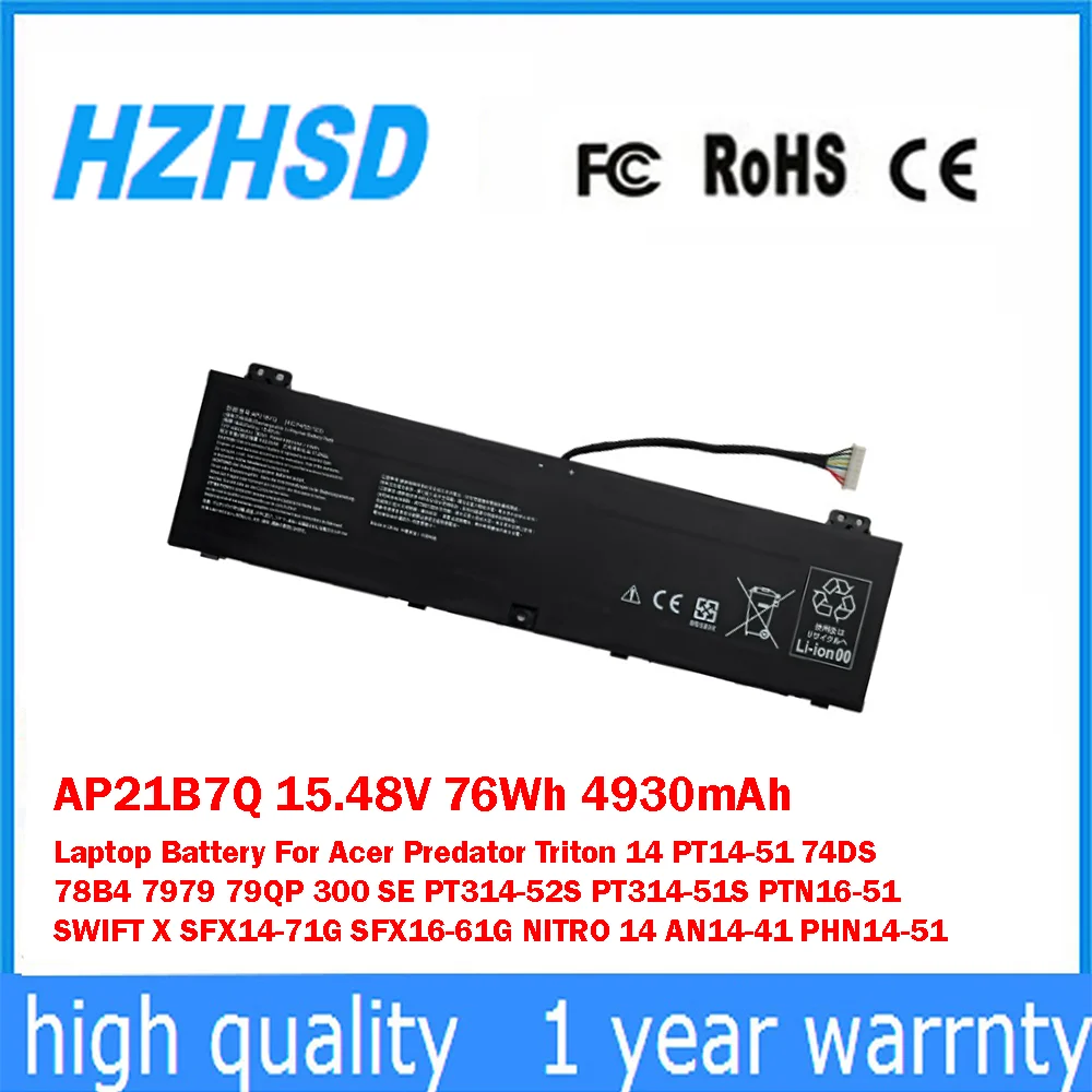 

AP21B7Q 15,48 В, 76 Втч, 4930 мАч, аккумулятор для ноутбука Acer Predator Triton 14 PT14-51 74DS 78B4 7979 79QP 300 SE PT314-52S PT314-51S