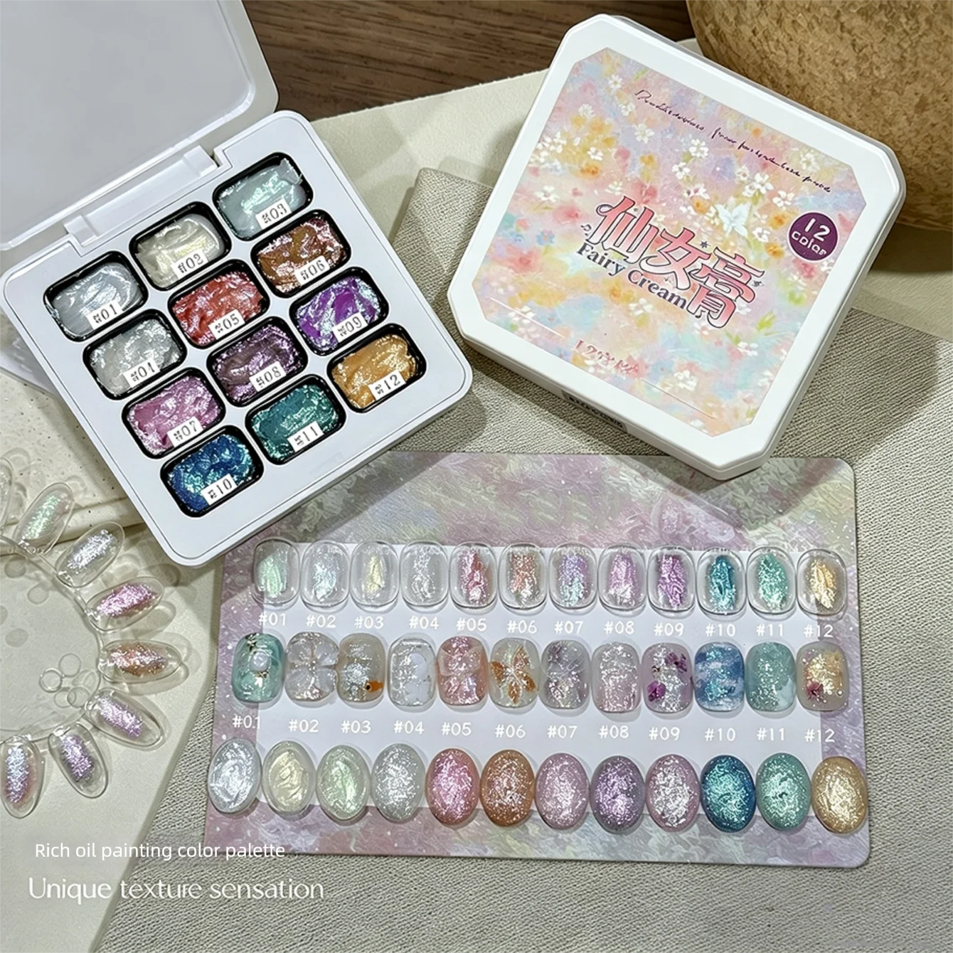 12 Grids Solid Metallic Glitter  Patting Nail Gel, Multicolor Shimmer Mica Pigment Cream, Sparkle Nail Art Salon for DIY