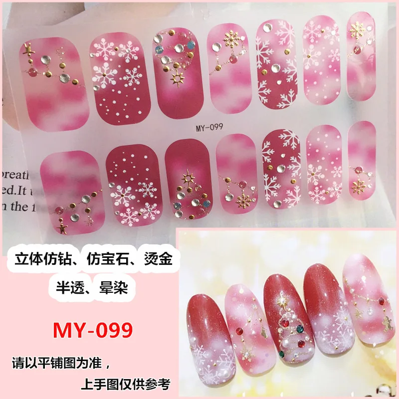 3D Self-Adhesive Nail Art Stickers Fashion Baking Free Gel Manicure Decal UV LED Lamp Need Gel Nail Decals Decor Nail Film Paper