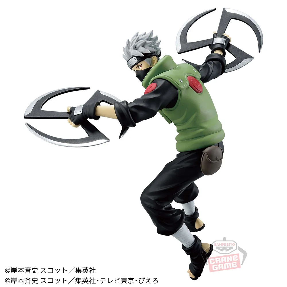 

BANDAI Banpresto Naruto Kakashi Figure Figure Model Anime Genuine Boxed Toy
