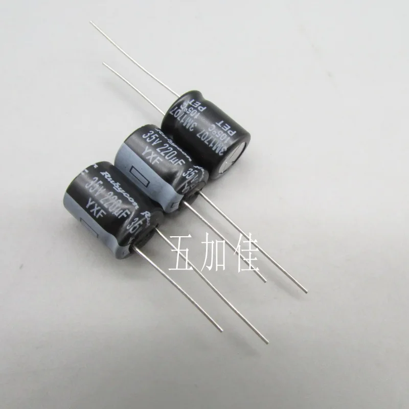 10-100pcs imported 35YXF220MFFC10X12.5 YXF 35V220UF 105 ℃ electrolytic capacitor