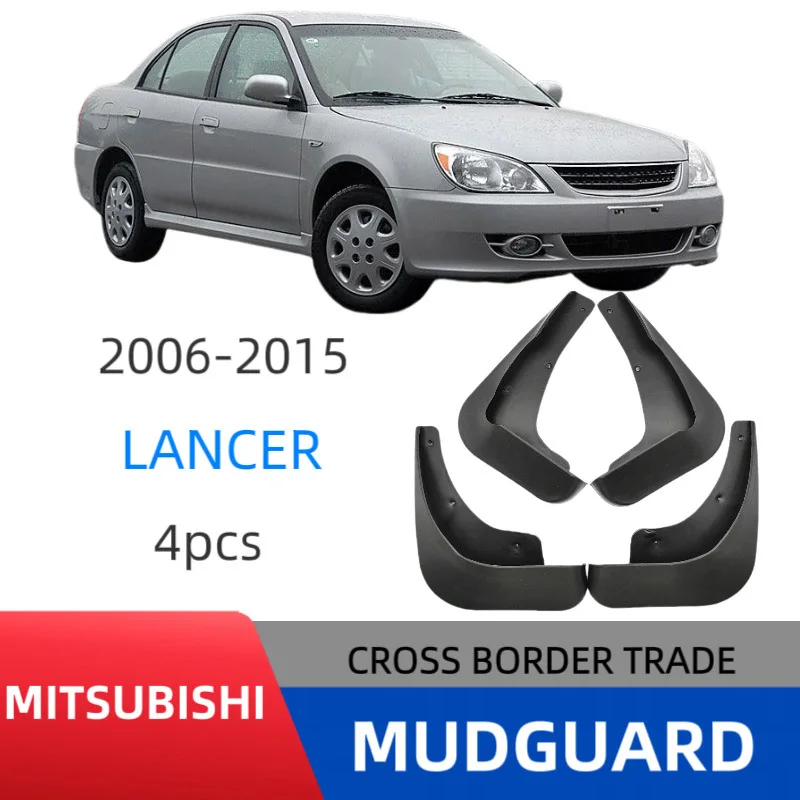 

Брызговики для Mitsubishi Lancer 2006-2015 гг., брызговики, переднее и заднее крыло, брызговики, брызговики, автомобильные аксессуары