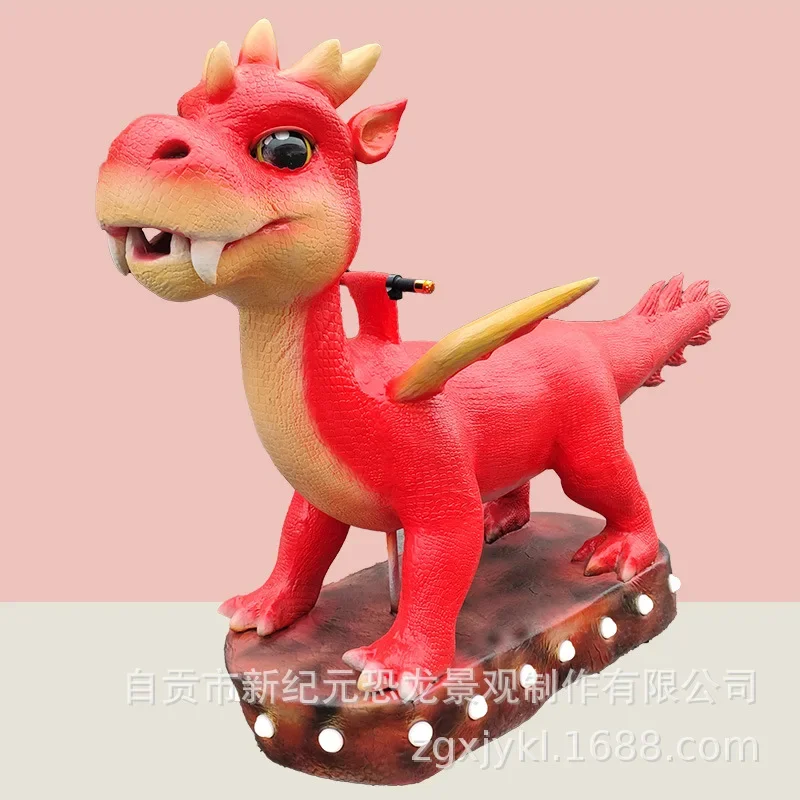 Dinosaur electric car drag dragon battery car model simulation dinosaur cycling car parent-child double interactive amusement