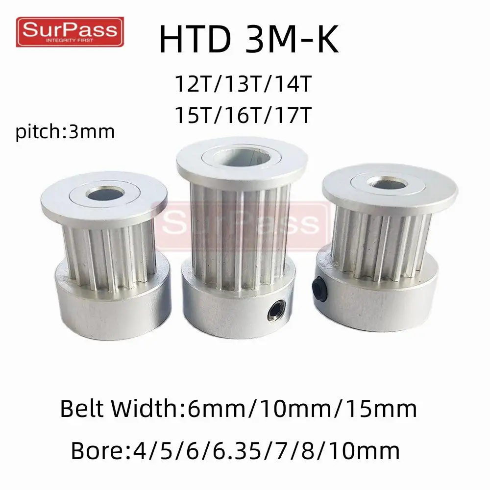 HTD 3M K Type 12T/14T/15T/16T/17Teech Timing Pulley Bore 3/4/5/6/6.35/7/8/10mm For Belt Width: 6mm/10mm/15mm 3D printer