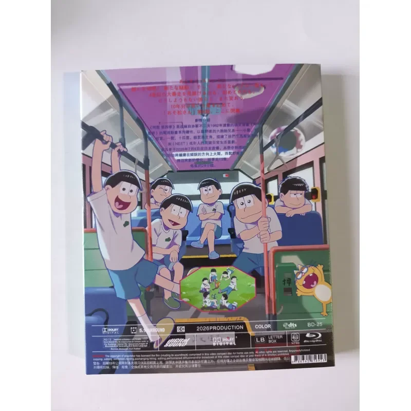 Blu-ray Disc Asong Season 4 Two Disc Pack Japanese Audio Chinese Subtitles Real Picture Shooting