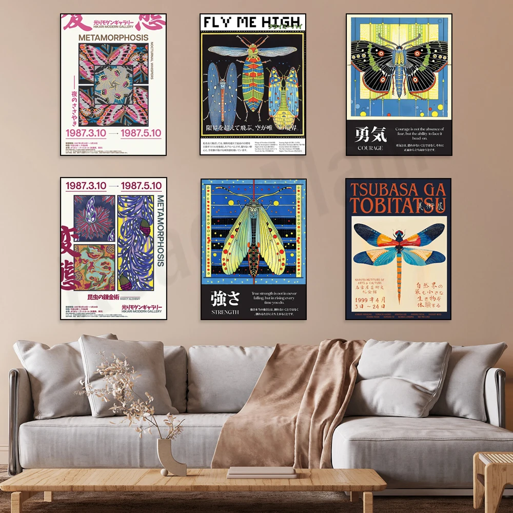 Colorful geometric insect art, venus moth, butterfly metamorphosis exhibition, dragonfly, luna moth, flight anatomy poster