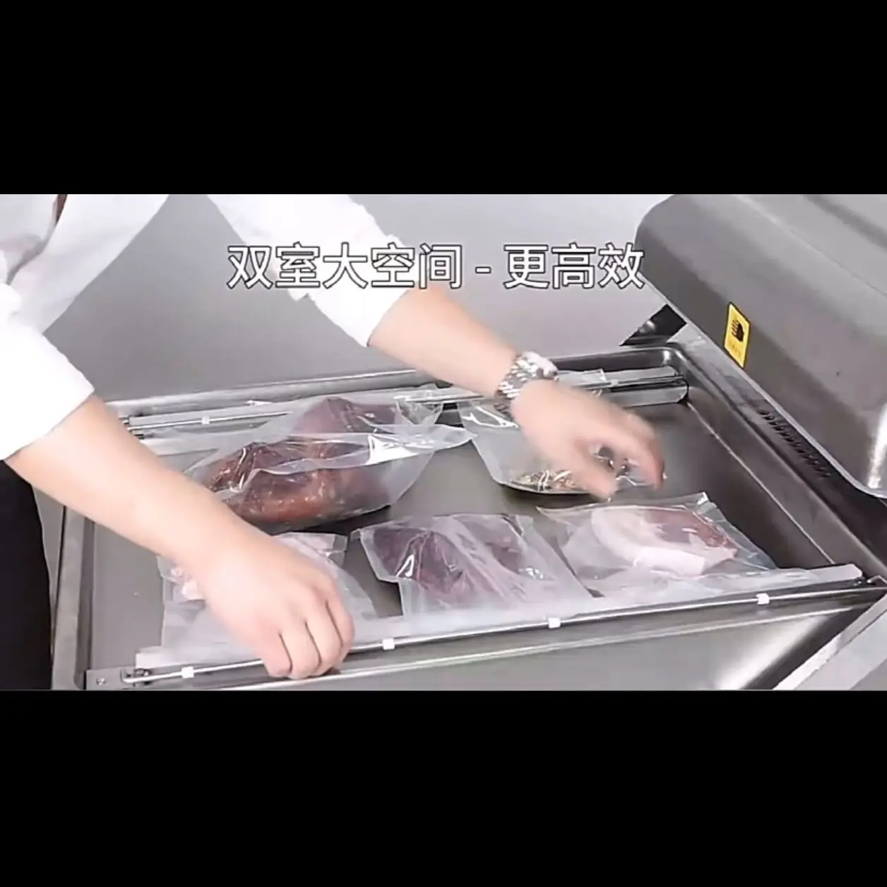 Electric Double Cha…