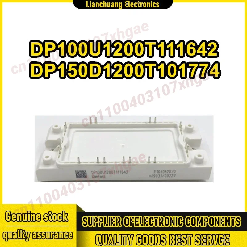 

DP100U1200T111642 DP150D1200T101774 100% New Original in stock