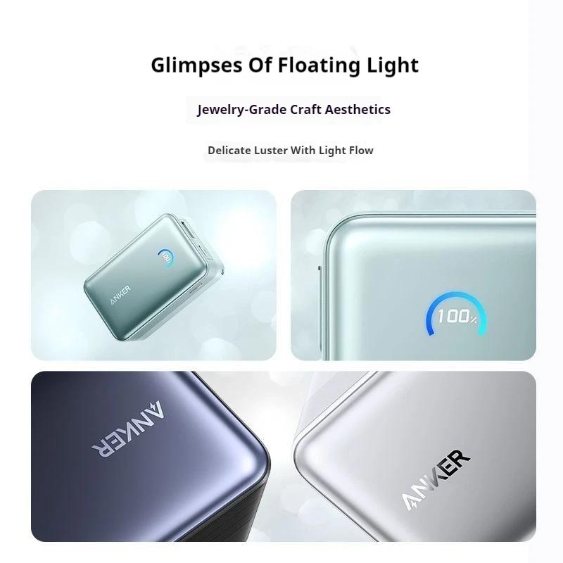 Anker A1685 45W Power Bank 10000mAh Two-Way Fast Charge Self Portable Powerbank With Cable Mobile Power For iPhone16 Pro Huawei