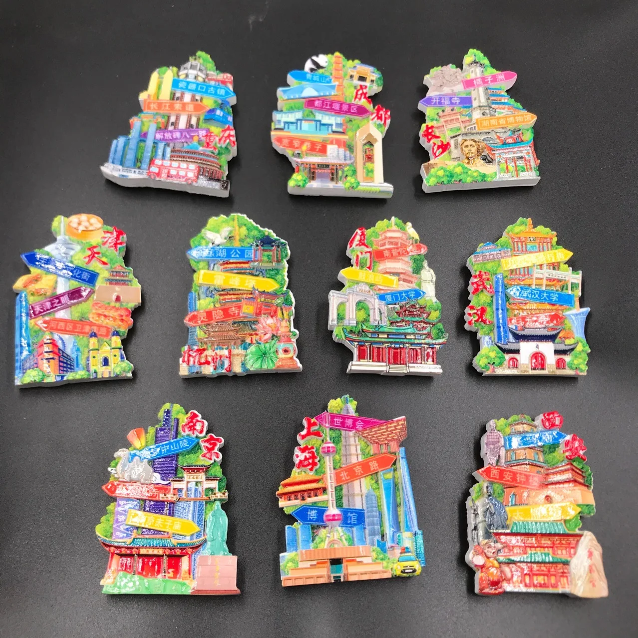 China Travel Fridge…