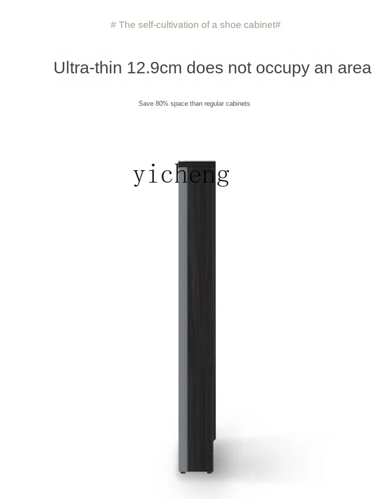 b11- ultra-thin tipping bucket shoe cabinet household entrance all solid wood rock slab household entrance