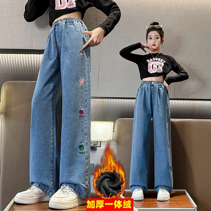 New Girls Jeans With Fleece Autumn Winter Casual Fashion Kids Wide Leg Insulated Jeans Pants School Children Denim Trousers