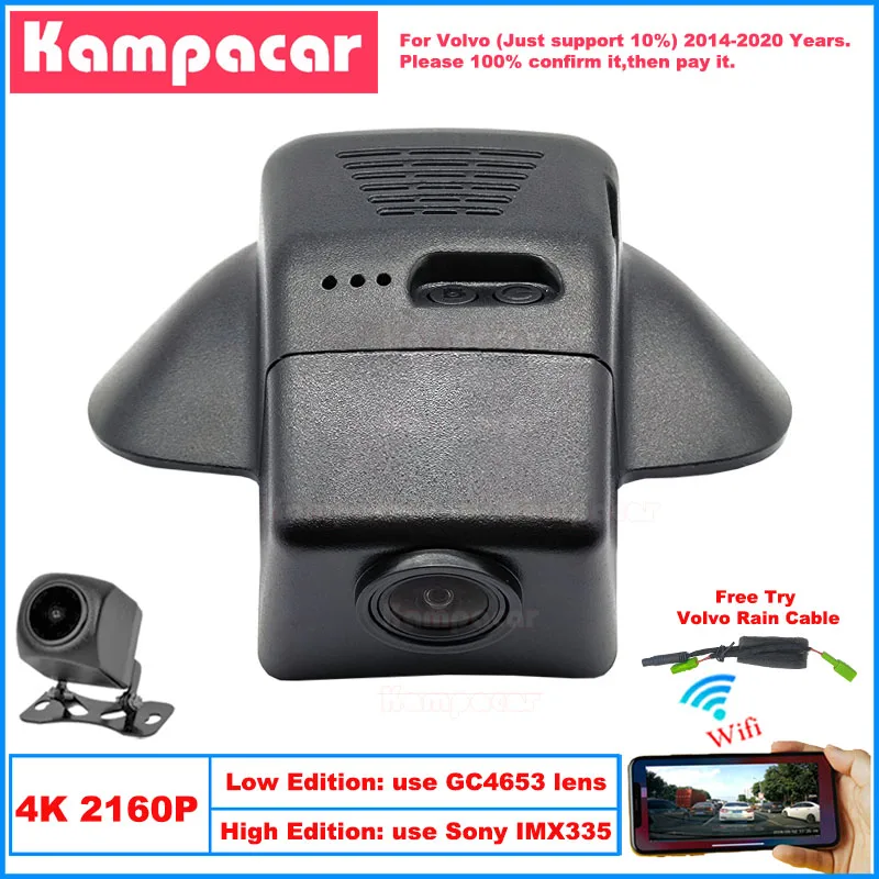 

Kampacar VLV07-4K 2160P Wifi DashCam Dash Cam Car Dvr For Volvo V40 Low Configuration V 40 V40 2014-2020 10% Cars Camera