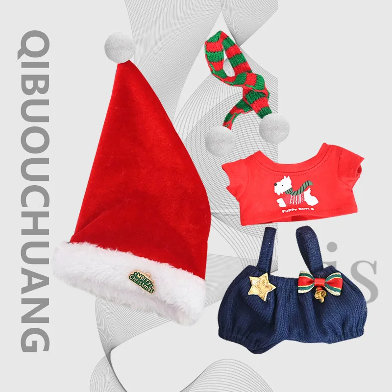 Only clothes, no dolls. for LABUBU Winter Christmas Set, first, second and third generation labubu cotton dolls, 17 cm Labubu