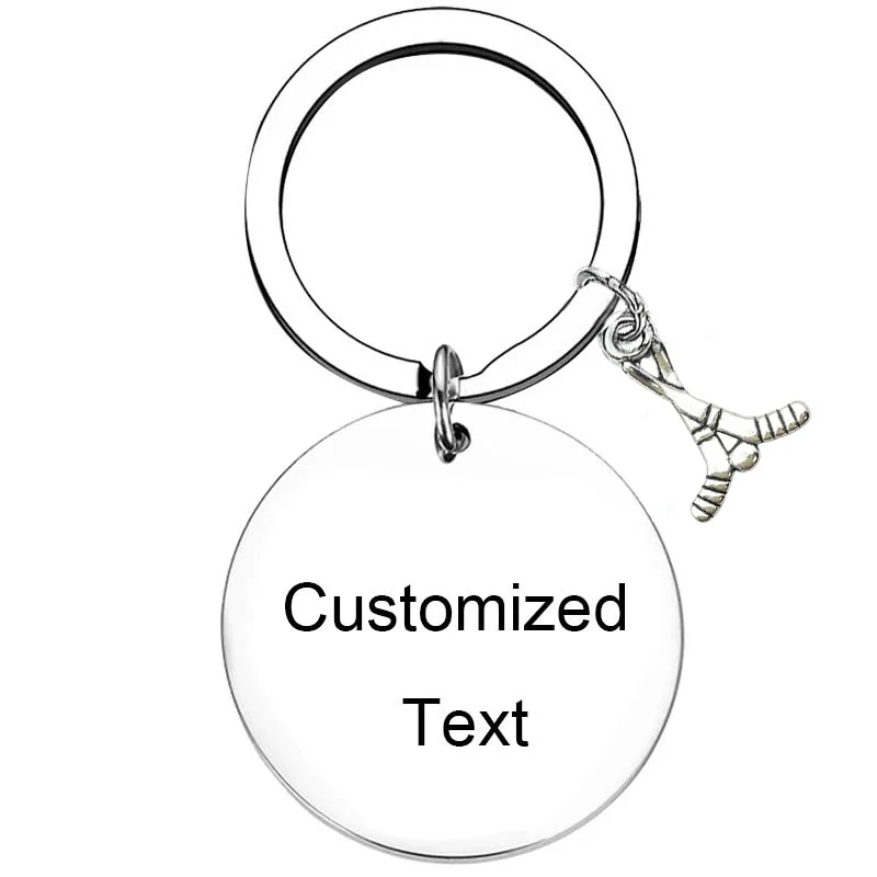 Personalized Custom Keychain Hockey Gift Ice Hockey trainer Keychain trainer Appreciation Gift Field Hockey Jewelry