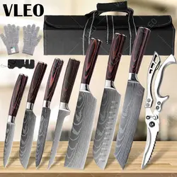 WXCOO Meat Boning Knife Carving Cleaver Butcher Knife Japanese Kitchen Knives Set Santoku Chef Butcher Carving Knife with Sheath