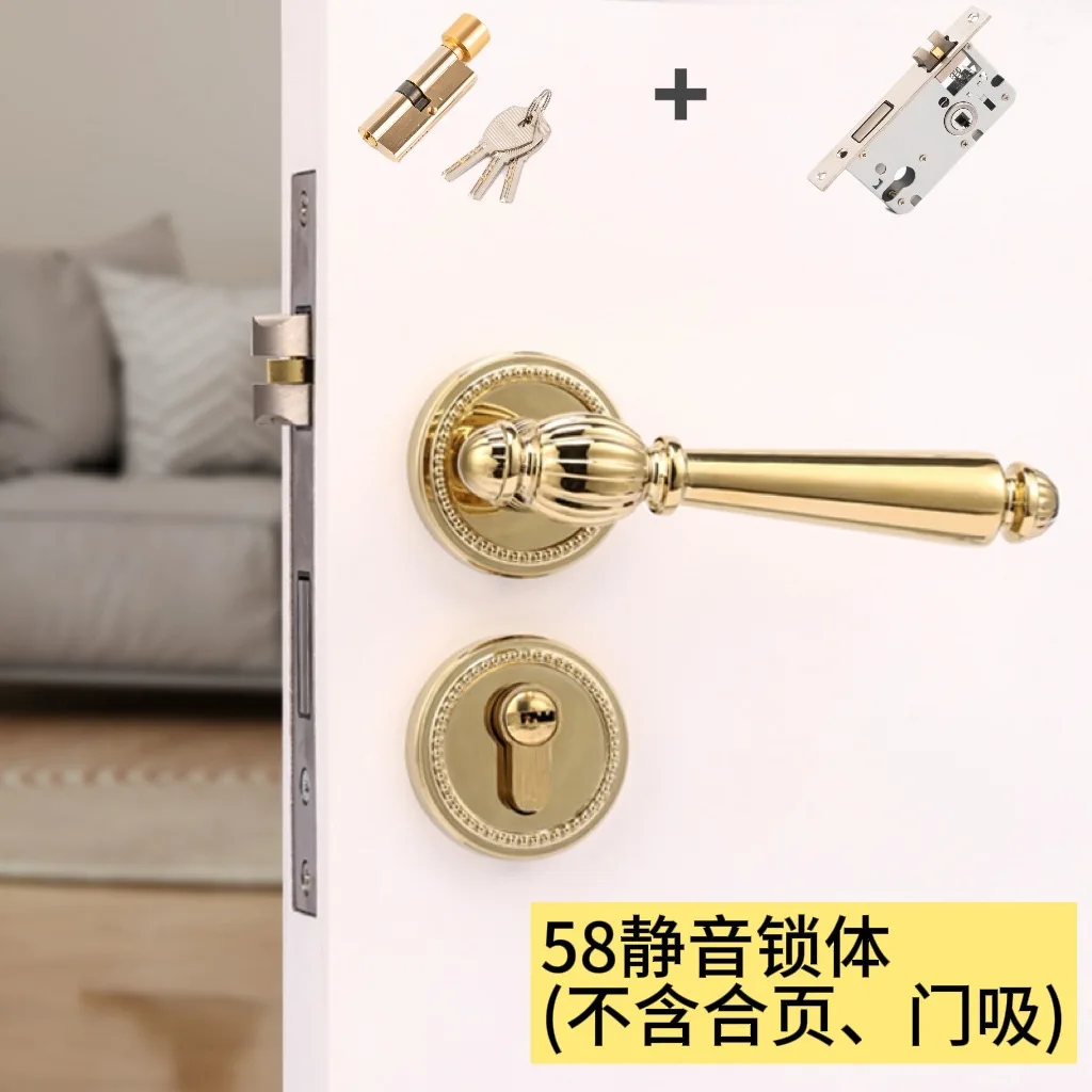 French Vintage Gold Bedroom Door Lock Magnetic Silent Latch Split Design For Wood Doors