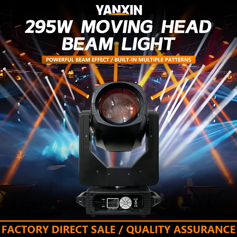 

295W Professionalism HRI Beam Moving Head Light 17 Gobos 13 Colors 8+16+24 Prism Frost DMX512 DJ Disco Wedding Stage Party Show