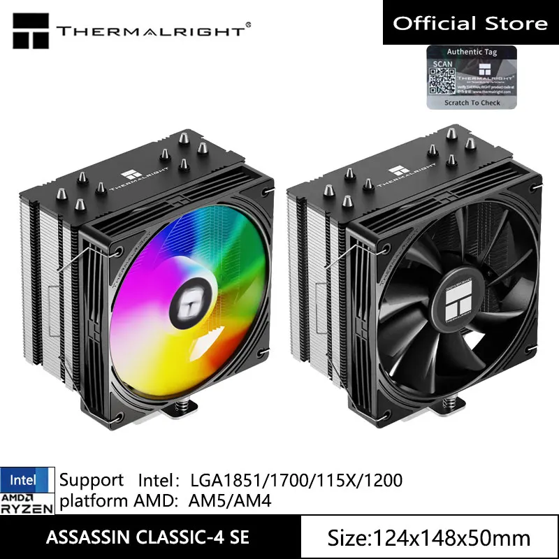 thermalright-assassin-classic-4-se-cpu空冷ヒートシンク、aghp-gen-50-4ヒートパイプ-対応lga1851-1700-115x-1200-am5-am4