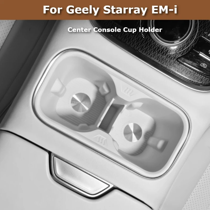 For Geely Starray EM-i Galaxy Starship 7 2025 2026 Center Console Cup Holder Protector Silicone Wireless Charger Pad Mat