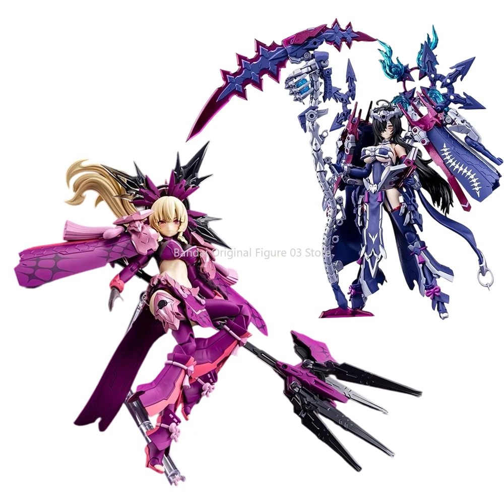 Kotobukiya Original Megami อุปกรณ์ AUV AME NO UZUME ซันไชน์ AUV TSUKUYOMI REGALIA อะนิเมะ Action Figure ประกอบของเล่น