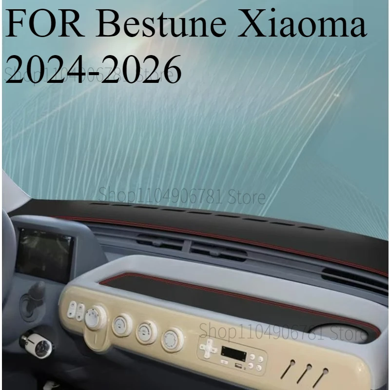 

Для Bestune Xiaoma 2024-2026 автомобильный коврик для приборной панели, коврик для приборной панели, солнцезащитный козырек, чехол для приборной панели, аксессуары для ковров
