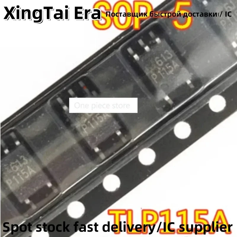 5PCS P115A SMD Optocoupler TLP115A SOP-5  TLP115