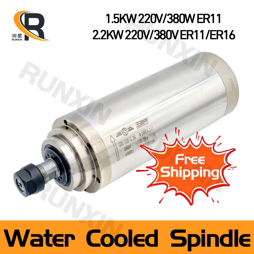 RXTNC Original 2.2KW Water Cooled Spindle Motor 220V 380V 3/4 Bearings ER20 High Speed Quality For CNC Milling Engraving Machine