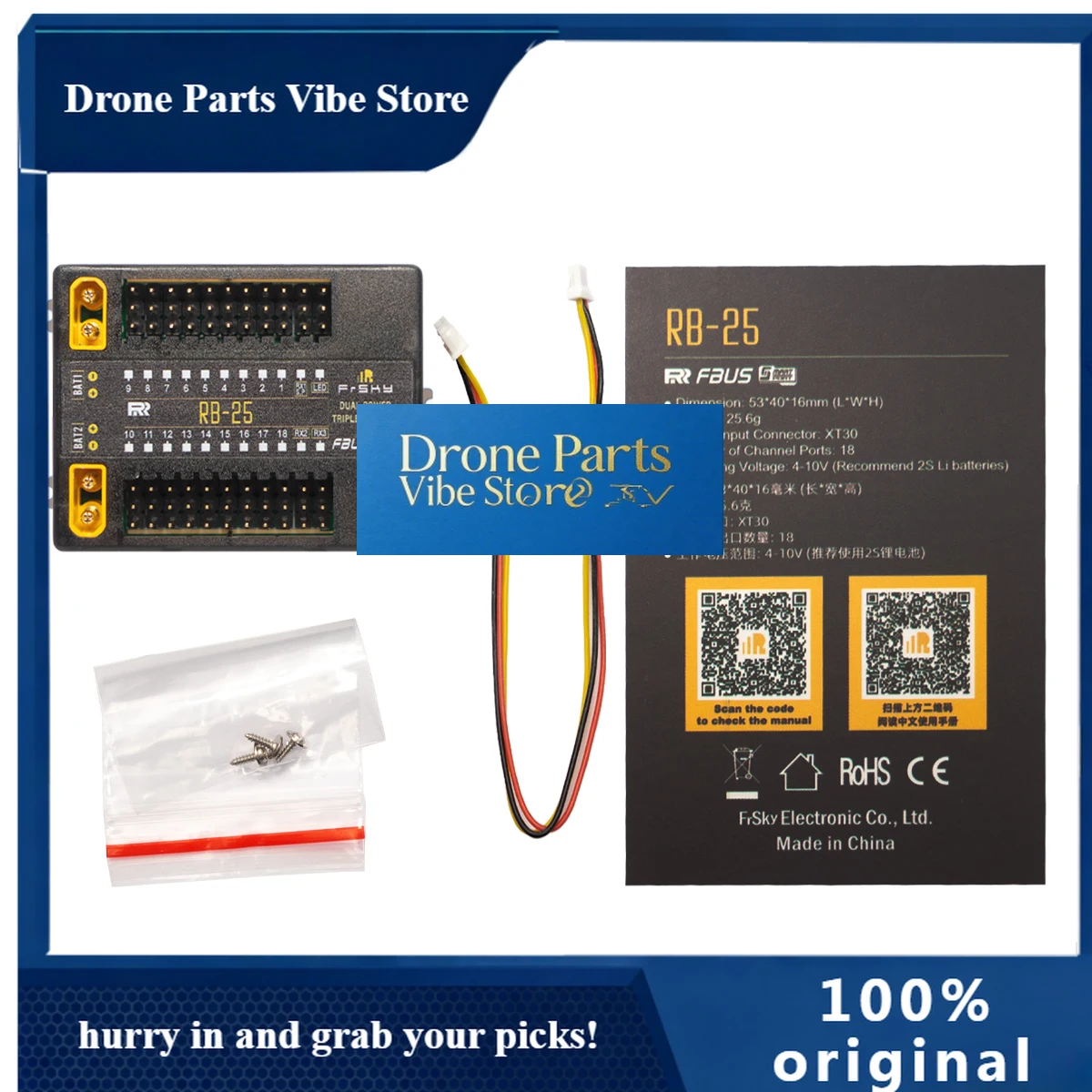 Drone Parts FrSky RB25 Flight Safe System With External LED Indication Support For Safe Aviation Equipment