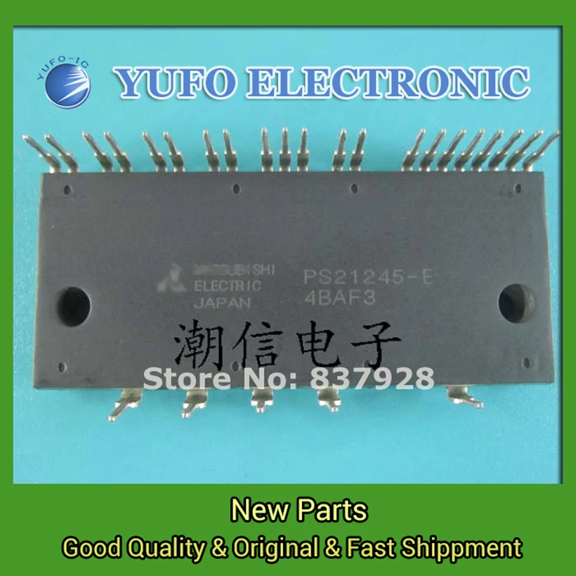 Free Shipping 2PCS PS21245-E PS21245-EP Test Imported Disassemble Long Legs Nett Good Direct Auction