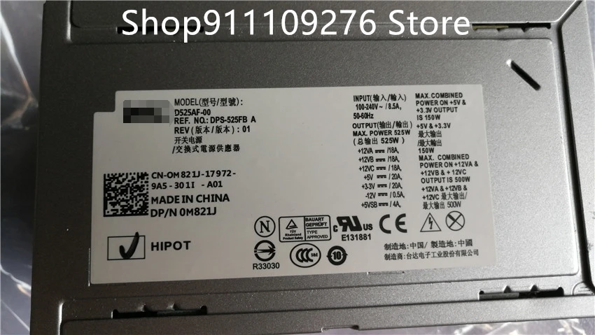 Original PSU for DELL T3500 workstation power supply D525AF-00  DPS-525FB A  H525AF-00  H525EF-00  D525EF-00  N525EF-00