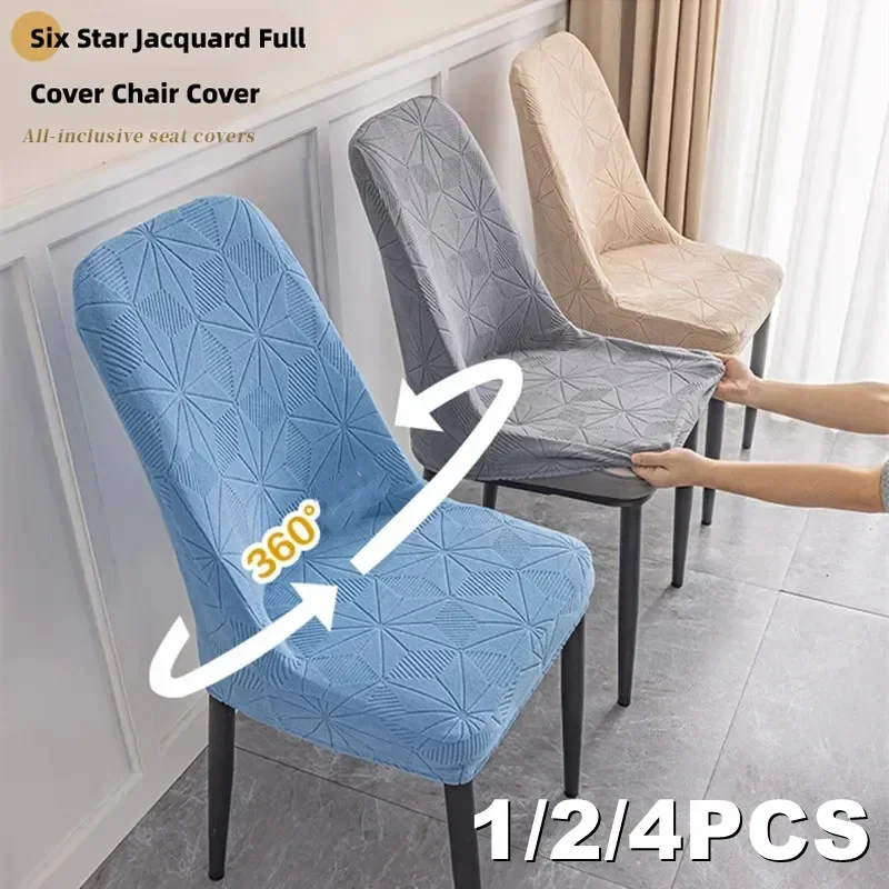 

1PCElastic Dining Room Chair Cover Stretch Thick Jacquard Kitchen Chair Set Room Kitchen Hotel Wedding Chair Cover Dining Chair