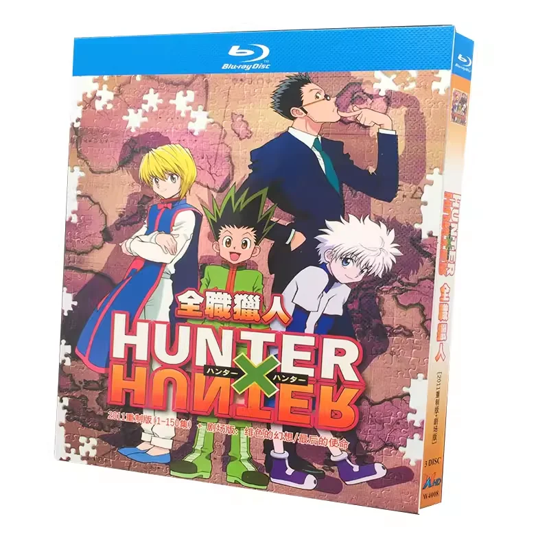 BD Blu-ray Disc High-Definition Anime Hunter x Hunter 2011 Remastered Edition Complete 150 Episodes 3-Disc Box Set Japanese