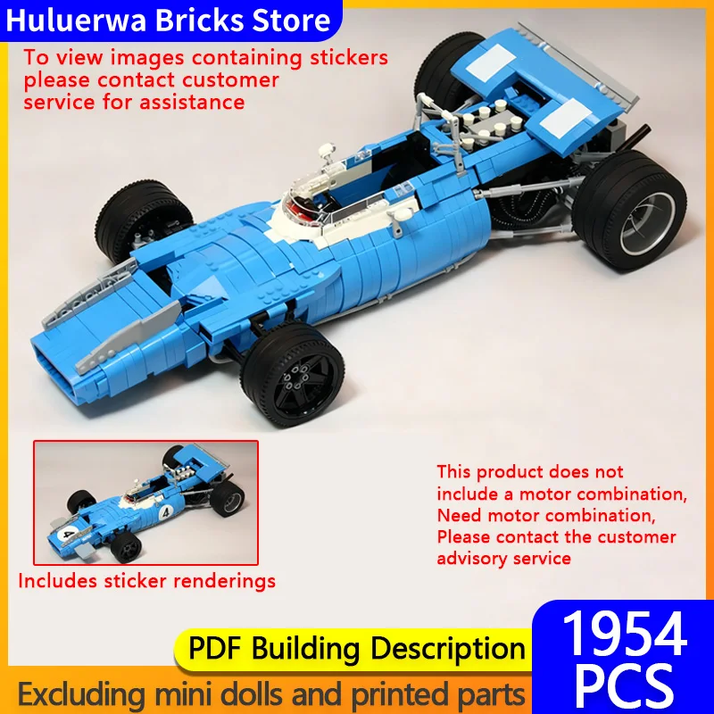 

Модель скоростного гоночного автомобиля MOC, строительные кирпичи MS80, формула, гоночная модульная технология, детские праздничные подарки, сборные игрушки, костюм