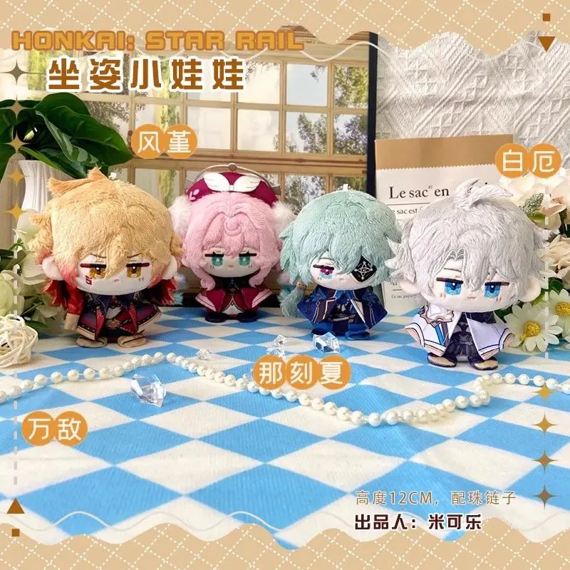

Honkai: Star Rail Plush Phainon Mydei Anaxa Hyacine Cute Plush 10cm Castorice Dolls Stuffed Toys Bag Pendant Keychain Gift