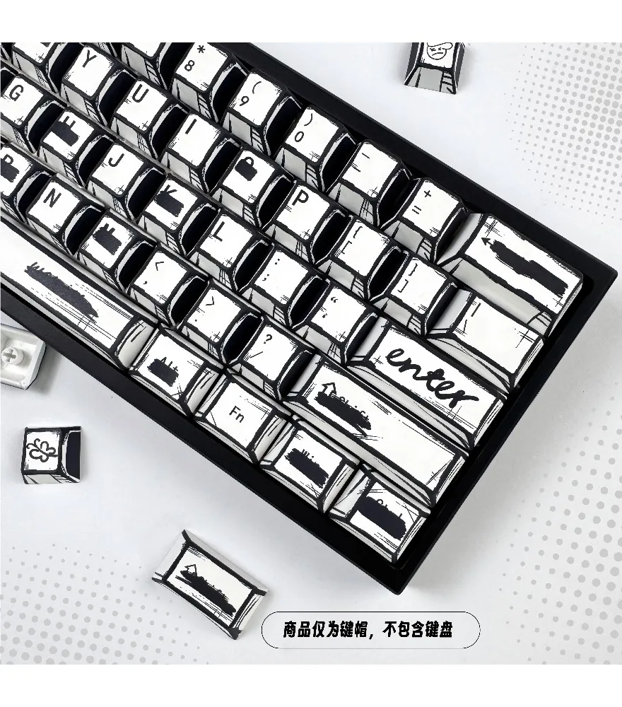 

White original factory height PBT keycap five-sided hot sublimation e-sports customized personality full set