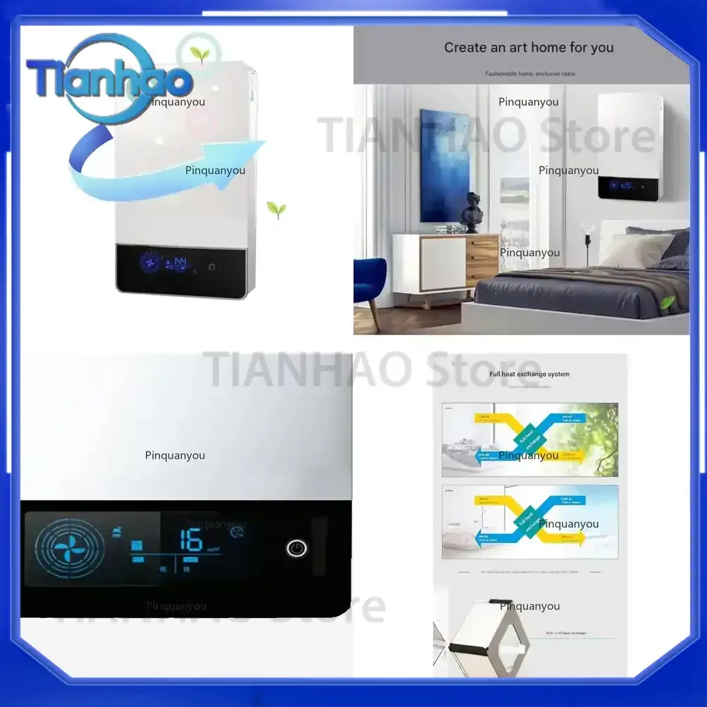 For Airflow 200m3/h Bidirectional Flow Energy Saving Flexible Rectangular Wall Mounted ERV for Hospital Gym Outdoor and