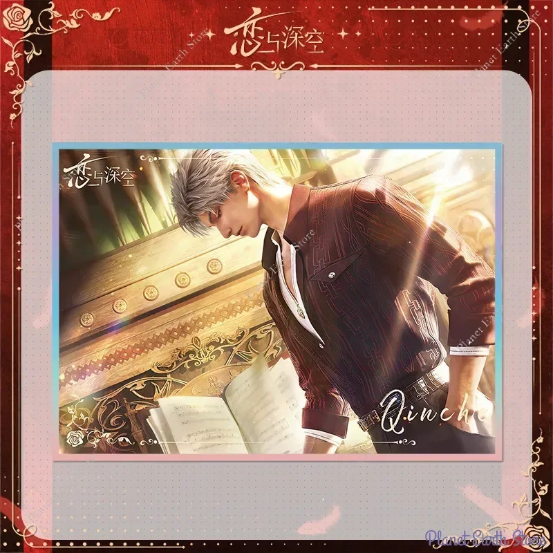 لعبة الحب والمساحة العميقة سيلوس الاكريليك حامل المفاتيح الشكل كيرينغ شارة الملحقات على ظهره مكتب الديكور جمع هدية