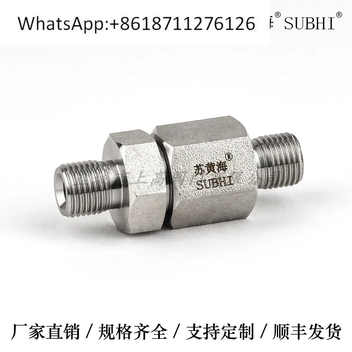 Steel ball hard seal check valve, high temperature and high pressure viscous easy crystallization glue asphalt