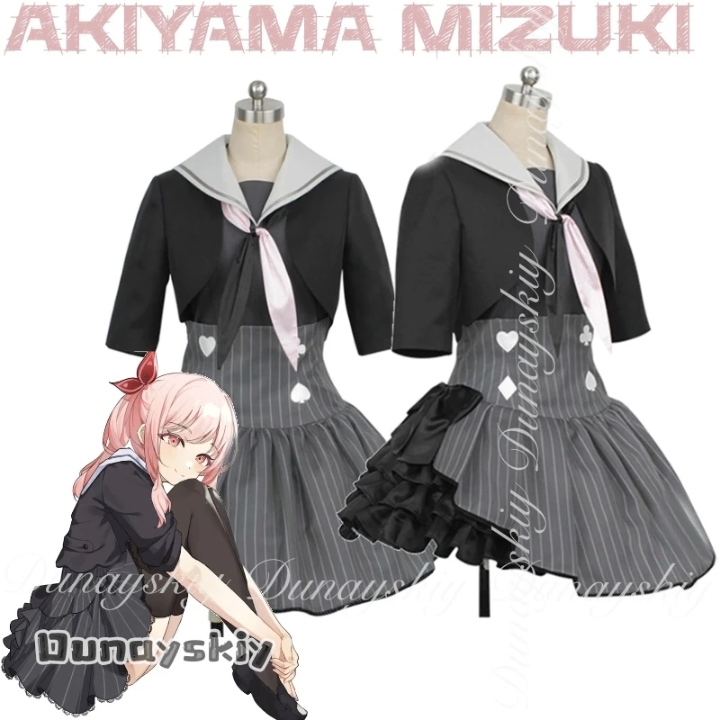 {BankaiMode}مشروع SEKAI: المرحلة الملونة! الفذ. لعبة أكياما ميزوكي كوسبلاي مع شعر مستعار وردي وأسود ورمادي Jk زي كوس