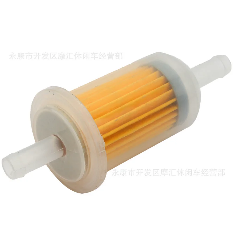 Motorcycle Scooter off-Road VehicleATVAtv Accessories Gasoline Filter Filter Cartridge Gasoline Cup Large8MM